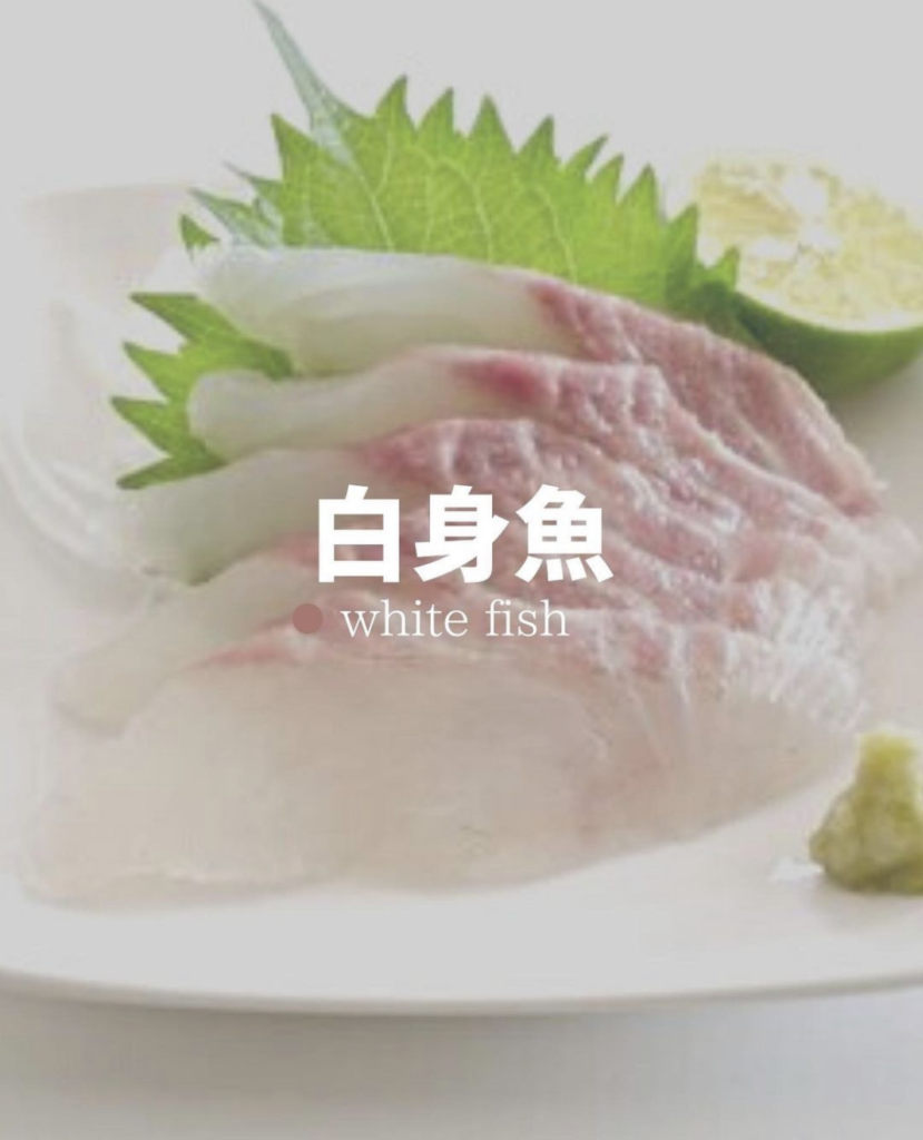 パサパサする！離乳食の白身魚をしっとりさせる作り方